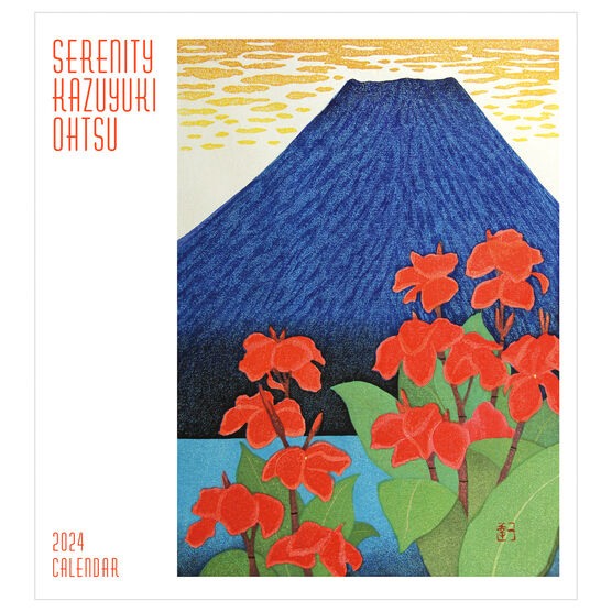 Serenity Kazuyuki Ohtsu 2024 wall calendar Calendars Tate Shop Tate